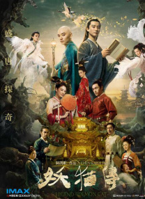 国产精品亚洲色图